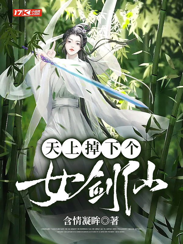 ϵ¸Ů