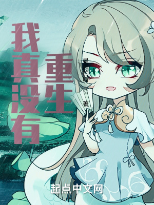 û