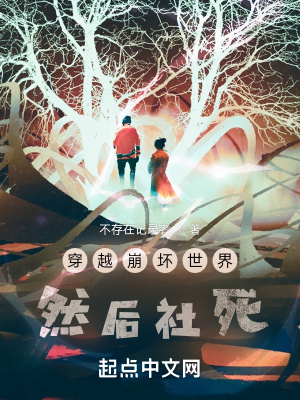 Խ磬Ȼ