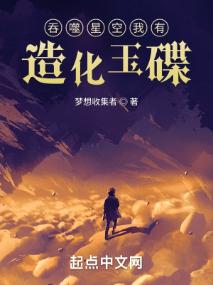 ǿ컯