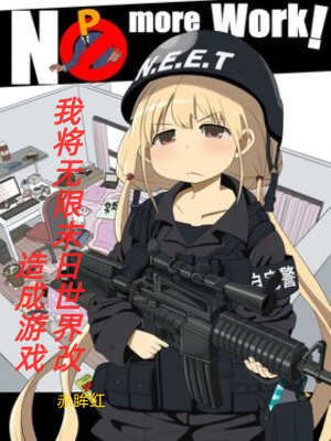 滵Щĩհ