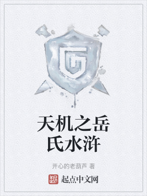 ֮ˮ