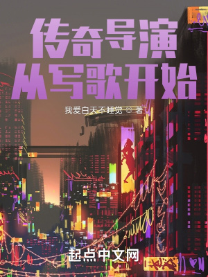 浼ݴд迪ʼ