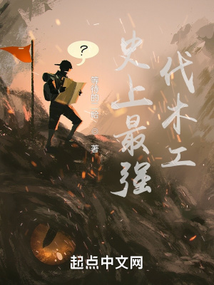 ʷǿľ