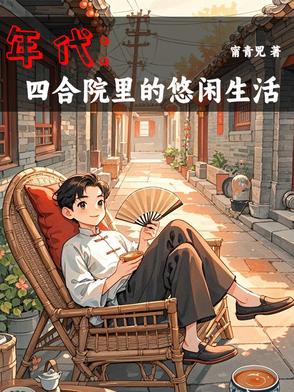 1944пռڻ