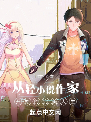 С˵ҿʼ