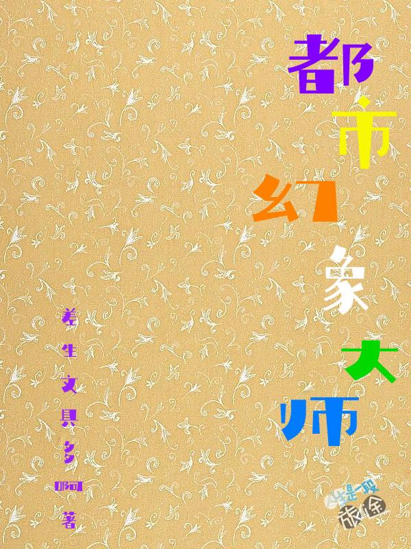 ľ߶డ