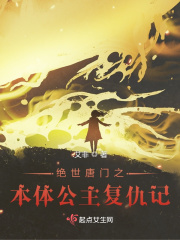 ֮幫