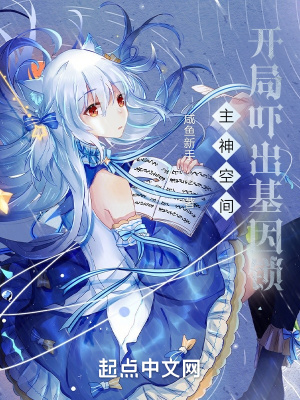 ռ䣺ų