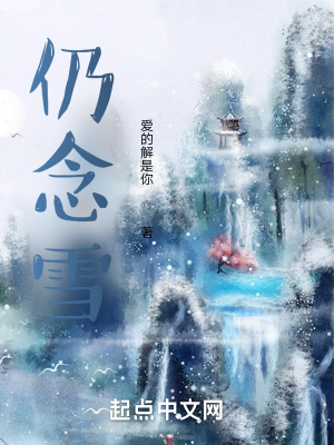 ѩ