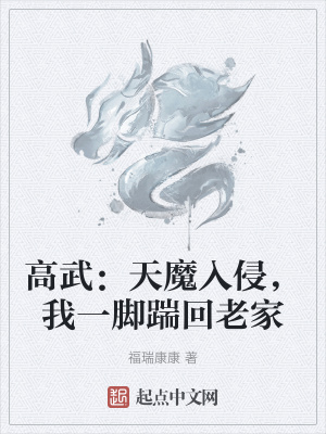 䣺ħ֣һ߻ϼ