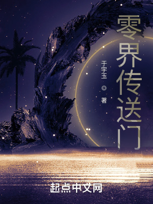 紫