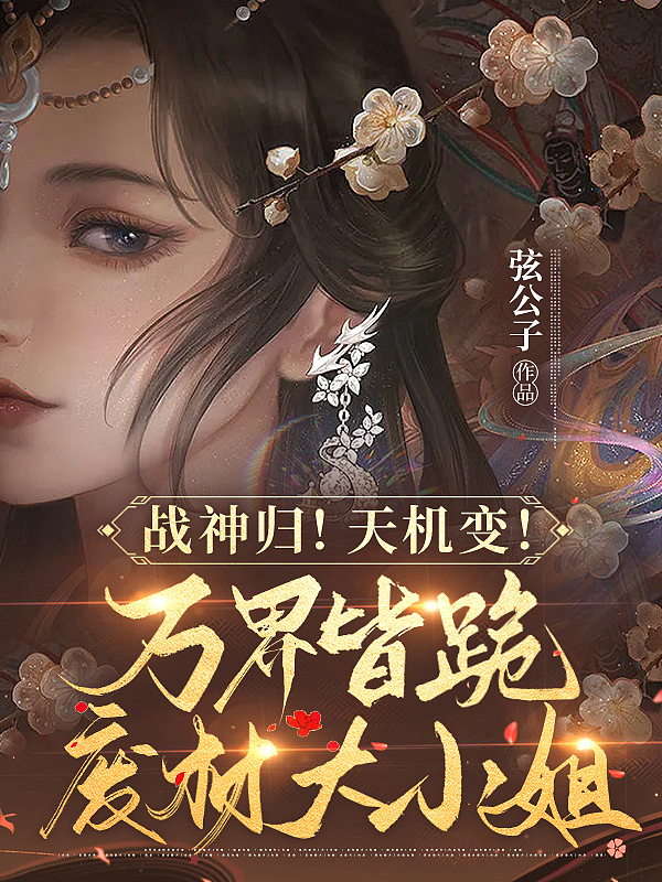ս飡䣡ԹϲС