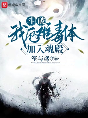 ƣҶѶ壬