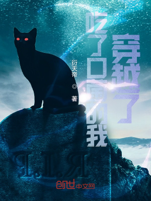 죺˿ھңԽˣ