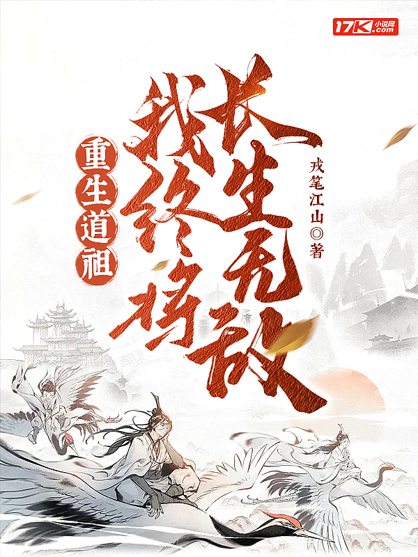 棬ս޵У