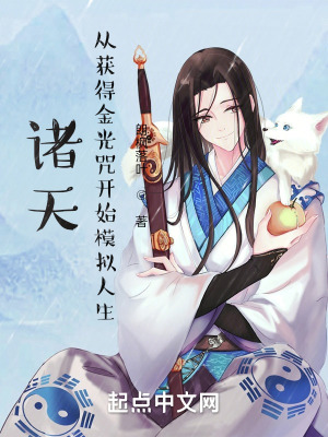 죺ӻý俪ʼģ
