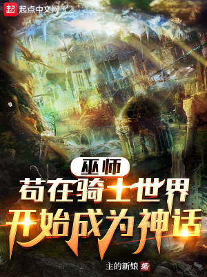 ʦʿ翪ʼΪ