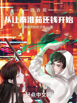 ĺԺҵ滻