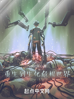 Σ