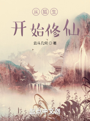 ɴӺָ㿪ʼ