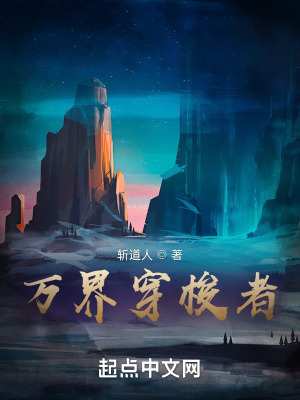 紩