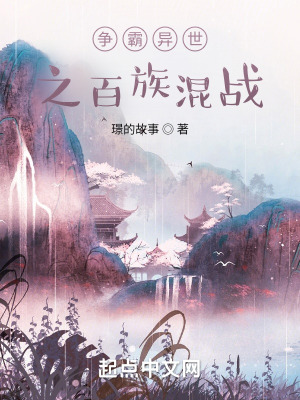 ֮ս