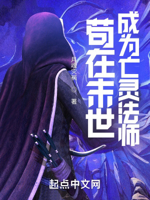 ĩΪ鷨ʦ
