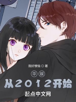 飺2012ʼ