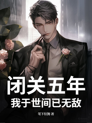 չ꣬޵