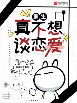 治̸