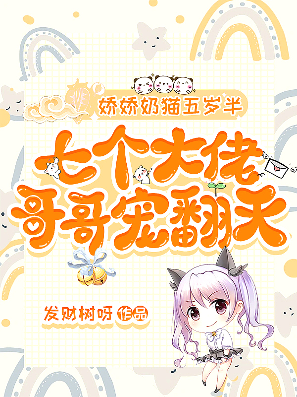 è룬߸и跭