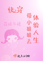 촩֮Сȥ