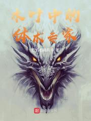 ľҶеר
