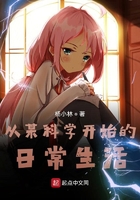 ĳѧʼճ