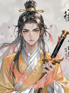̫Ǭֻ֮