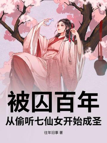 ꣬͵Ůʼʥ