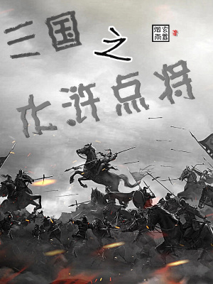 ֮ˮ䰵㽫