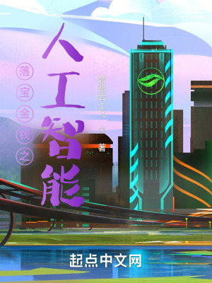 䱦Ǯ֮˹