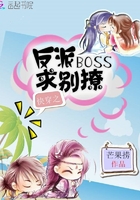 촩֮BOSSԾָ