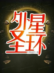 ʥ