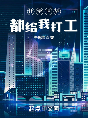 ȫ綼Ҵ