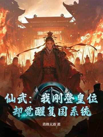 䣺ҸյǻλȴѸϵͳ