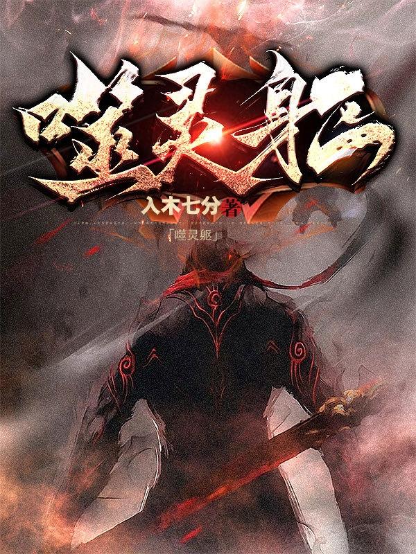 䴳