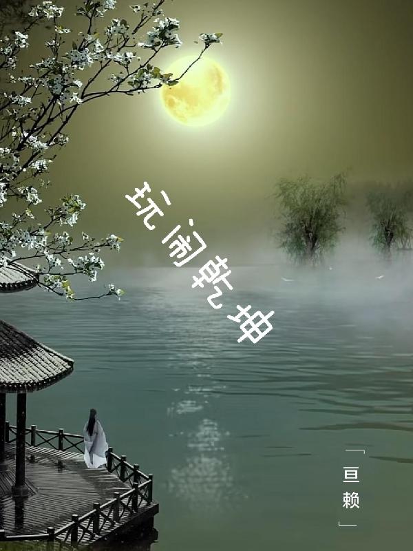 Ǭ