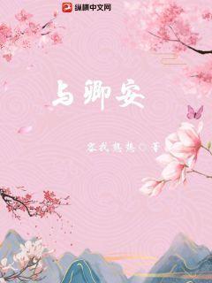 䰲