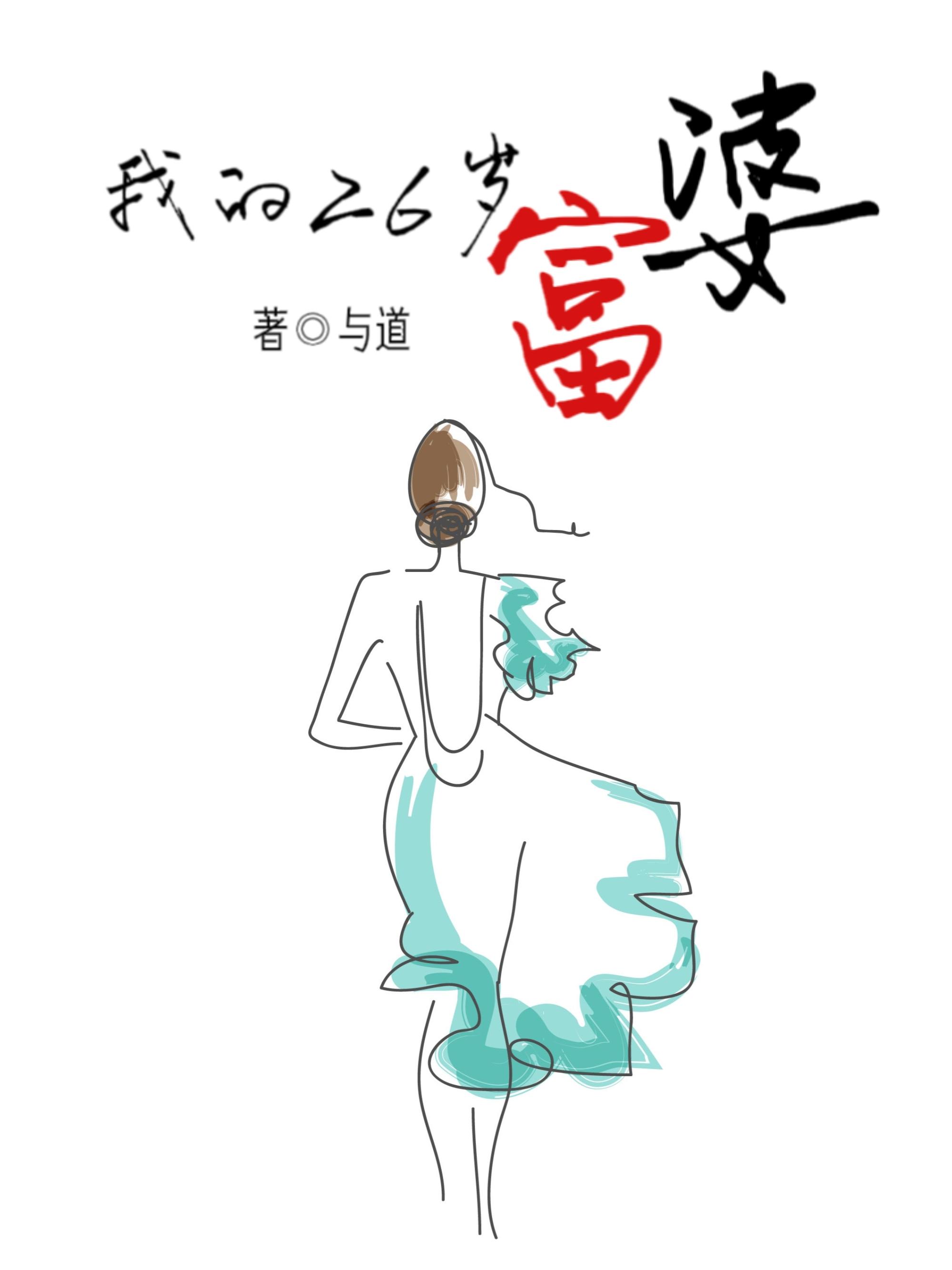ҵ26긻
