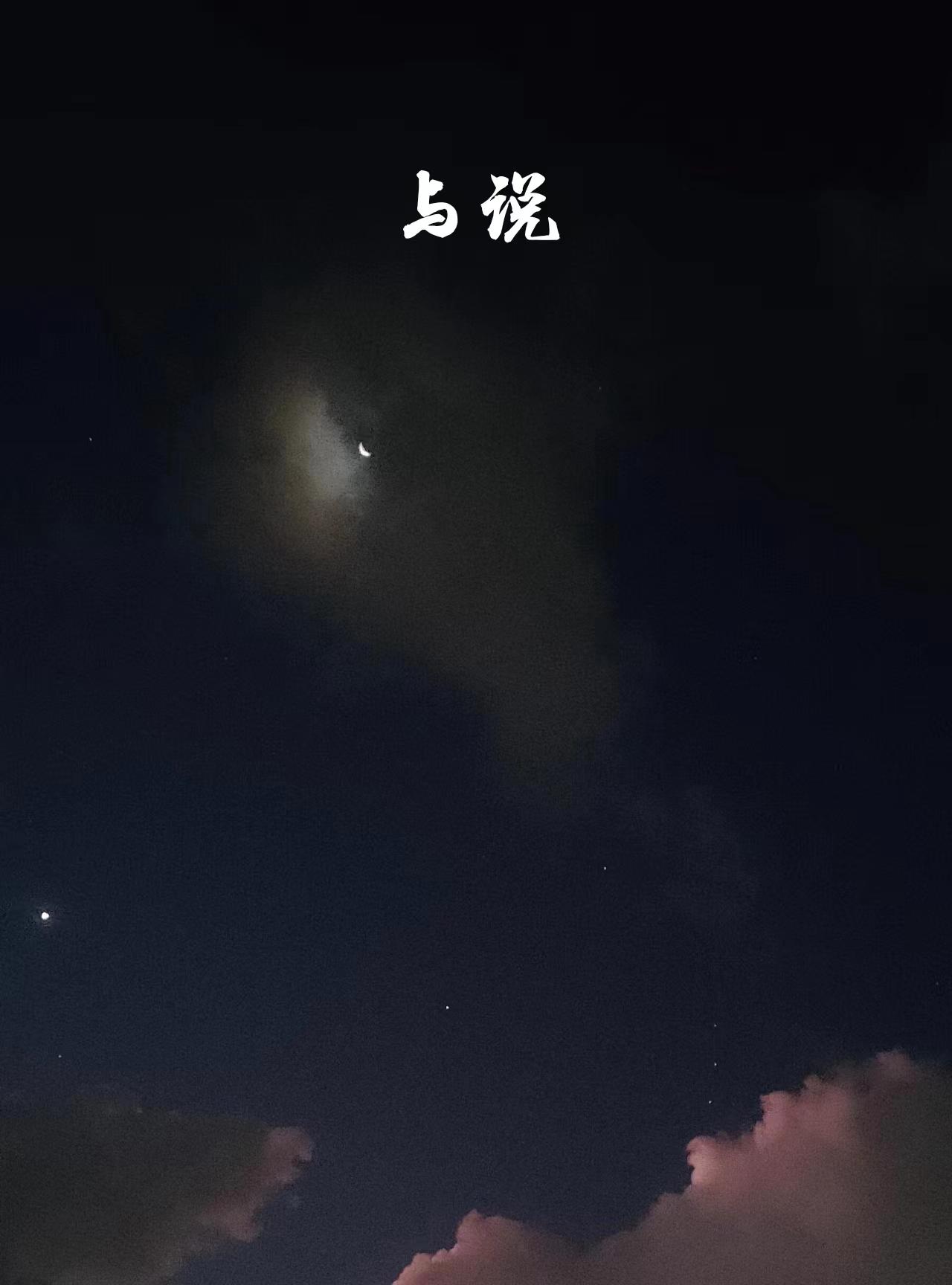 ˵