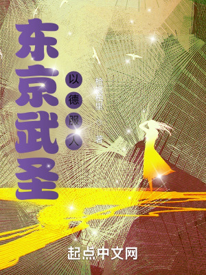 ʥԵ·