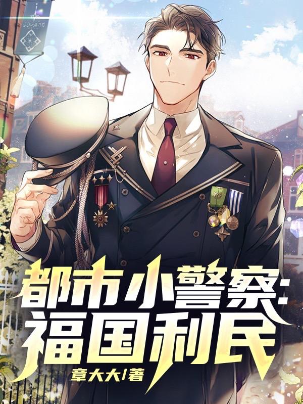 Уǿ